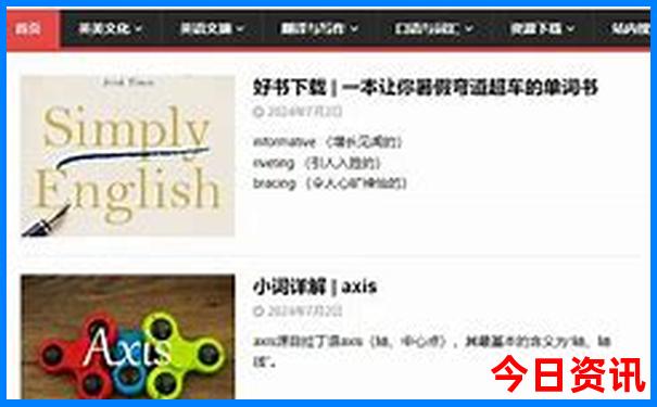 云南值得去的景点