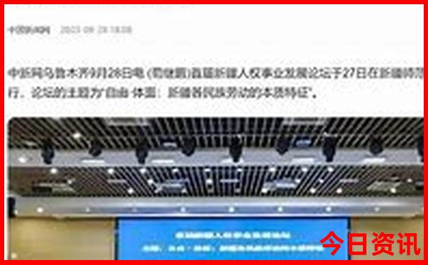 全国小龙虾最出名的地方